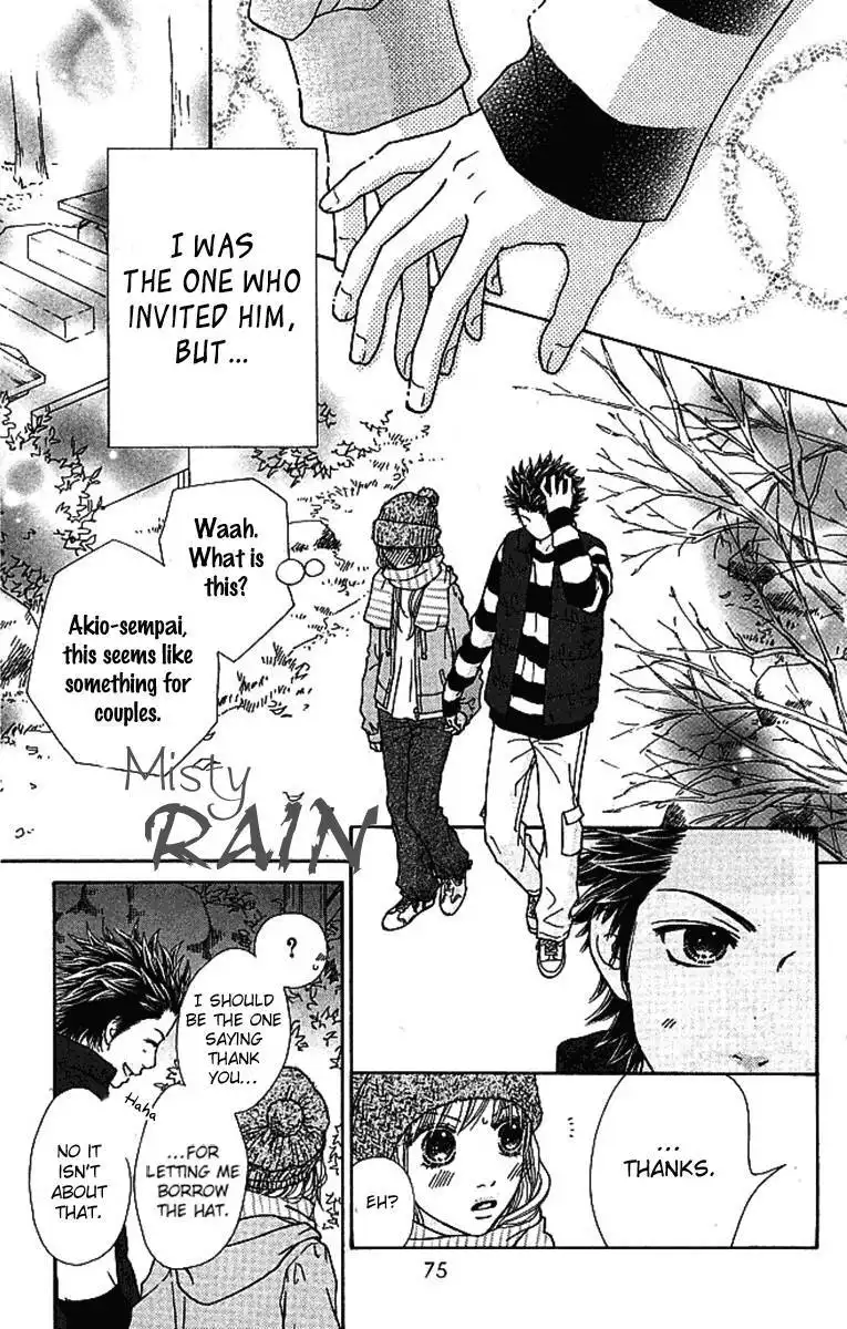 Parfait Tic Chapter 119 5